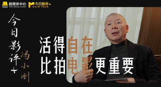 五月天第四色
